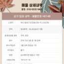 H0148 이미지