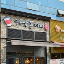 하삼동커피 동탄삼성반도체점 이미지