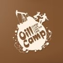 오일캠프 이미지