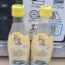 GS25 사당시티점