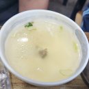 남도로스 | 군산 저녁 맛집 찾다가 발견한 '원풍로스' 솔직 후기