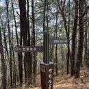 연풍초등학교 | [파주등산] 파주 명학산 가는 방법_연풍초등학교 후문 ~ 명학산 정상 코스_명학산 산림공원_파주 짧은...