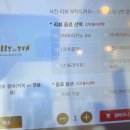 캐쉬백브런치카페
