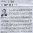 대신출판사