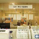 부천제일연합의원 이미지