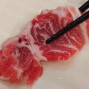 눈꽃참치