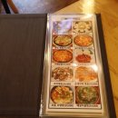 신대방 막걸리 맛있는 속에천불청송얼음막걸리 신대방본점 내돈내산 후기