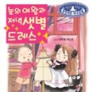 샛별상회 네이버블로그