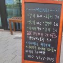 어;조아