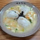 이조밀면 이미지