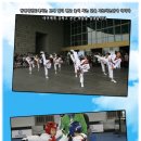 동명 태권도장 이미지