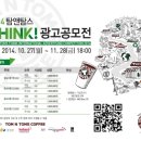 탐앤탐스 - 시흥시 서울대학로264번길 7 | 탐앤탐스