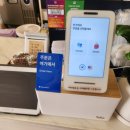 새롬애견 | 세종 새롬동 홍콩식 디저트 청달방 새롬점 : 아이스메리카노, 우유푸딩탕수이