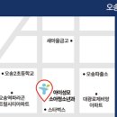 모든아이소아청소년과의원 이미지