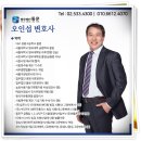 법무법인통문 이미지