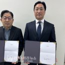 에이블랩 인더스트리뉴스