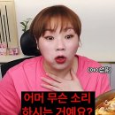 모다다