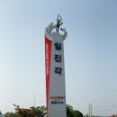 남선목장 이미지