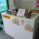 정원오리명가 이미지