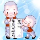 통일기획