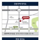 소사역 6번출구 이미지