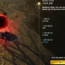 CU 인하로점 이미지