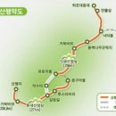 6월 22일 (토) 한국의 하롱베이 조도 [금요무박] 이미지