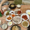 천하보쌈