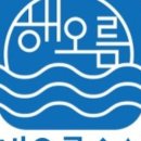 싱싱젓갈수산