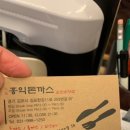 기분좋은 주유소 화장실 이미지