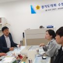 경기도지체장애인협회 수원시지회 이미지