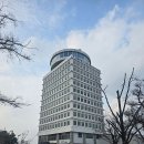 남산회관 이미지