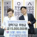 욱성산업 이미지