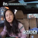빈티지민박
