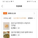 새벽무역 이미지