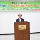 대왕축사 이미지