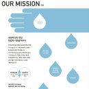 에코세븐 이미지