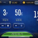 주타코 이미지
