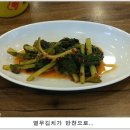 메밀촌 이미지