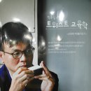 이진곤 | 책을 만들기 위한 기초공사와 강의 뒤풀이 후기 - 독립출판 워크숍 3