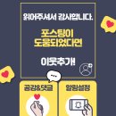 소리여행사 이미지