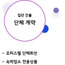 라온통신 이미지