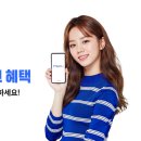 광고다방 동행미디어 시대