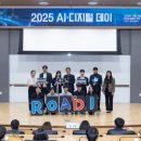 한국도로공사 쿠키뉴스