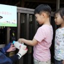 영남목장 이미지