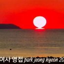 꽃지노을 이미지