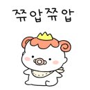 비바쥬스
