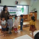 선유어린이집 이미지