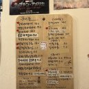 쿠미쵸 | 부천 원종역 분위기 좋은 이자카야 추천 쿠미쵸 (오꼬노미야끼,명란크림우동,와사비치즈꿀토마토,돈까스)