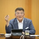삼강산업개발(주) 이미지